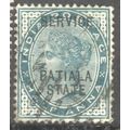 India stamps 1882 - SG 84 - QV ½a green Opt 'Se...