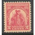 657 2c General John Sullivan Fine MNH Q0811