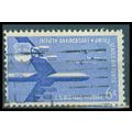 Used C49 6c Air Force Just Clears WA0571