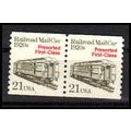 2265 21c Mail Car Very Fine MNH Dry Gum CNP Lef...