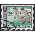 AJMAN 1965 SG 29 - cancelled