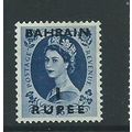 bahrain stamps sg89 sg 89 hm tudor crown