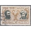 Tunisie 1958 Michel 499 O Cote (2005) 0.30 Euro...