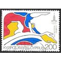 1980 Olympic Games - Moscow, USSR 200M - Fine U...