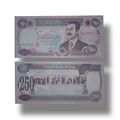 IRAQ 250 Iraqi Dinar UNC Banknote 1994