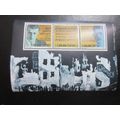 Israel 1983 The Holocaust Miniature Sheet U/M B...