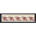 2126a 6c Tricycle Very Fine MNH Dry Gum PNC 1/5...