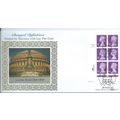 fdc benham silk first day cover d305 plate bloc...