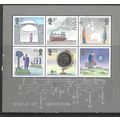 2007 Invention Mini Sheet Fine Used HRD2-C