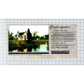 Hemingford Grey Cambridgeshire House Advert - 1...