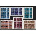 Yugoslavia Space Exploration 6 Sheetlets 1971 M...