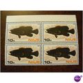 Niue 1973 Fish Loi mint block 4 stamps Marine Life