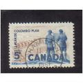 1961 canada colombo plan "dam" 5c f/u sg520