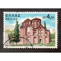 GRC 1972 4.50d 'CHURCHES AND MONASTERIES' FINE ...