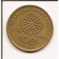 GRIEKENLAND / GREECE 100 DRACHMES 1990