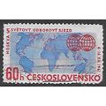 Mi 1310: Fifth World Federation of Trades Union...