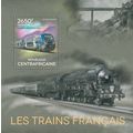 CENTRAL AFRICA 2014 SHEET MNH TRAINS OF FRANCE ...