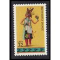 3073 32c Butterfly Dance Fine MNH W5267