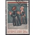 Cyprus 1971 Michel 349 O Cote (2009) 0.20 Euro ...