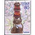 JAPAN, Wooden microscope, pink 2004, 80¥