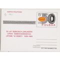Poland. Prepaid Card. 1989 15zt 50 Lat Stomil. ...