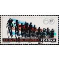 Poland. 1967 60g S.G.1739 Used