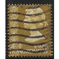 1975 SG 319 - fine used (o)