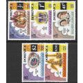 1977 SG 591/595 - MNH (**)