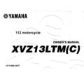 YAMAHA XVZ13LTM(C) OWNERS MANUAL 1999 MOTORCYCL...
