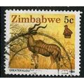1990 SG 772 - fine used (o) - ANIMAL