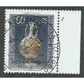 GER 1986 50pf+25 'RELIEF FUNDS -GLASSWARE' FINE...