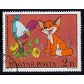 Hungary 1982 Comics Disney 2ft Used Stamp