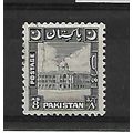 Pakistan.SG49 8a Karachi Port Trust (Black).Fin...