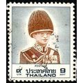 Thailand 1989 King 9B Used Stamp