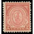 682 2c Massachusetts Just Clears MNH M07116