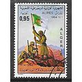 ALGERIE N° 601 YVERT OBLITERE ( USED )