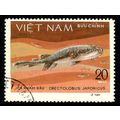 Vietnam 1980 Marine Life Fish 20xu Used Stamp