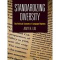 Standardizing Diversity