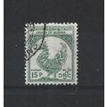 Burma.SG142 15p Hintha (legendary bird) (Green)...