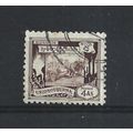 Burma.SG108 4a Elephant hauling log (Brown).Fin...