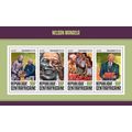 CENTRAL AFRICA 2016 SHEET MNH NELSON MANDELA NO...