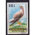 MONGOLIA 1970 BIRDS OF PREY 50m VALUE USED SG577