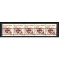 2126a 6c Tricycle Very Fine MNH Dry Gum PNC 1/5...