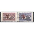 VIET-NAM du Nord N° 449/50 YVERT OBLITERE ( USED )
