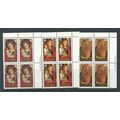 canada christmaas 1978 set imprint blocks top r...