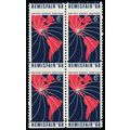 1340, MNH 6¢ Hemisfair RARE Misperfed Error Blo...