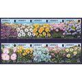 ZAYIX Jersey 721a, 726a MNH Wild Flowers Plants...