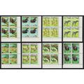 Congo Birds Hippo Zebra Cheetah Wild Animals 8v...