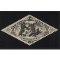 Tuva Corsac fox-hunting 1934 MH SG#50A MI#48 Sc#52