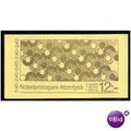 24.11.82 SB362 12KR 'NOBEL PRIZE FOR A' STAMP B...